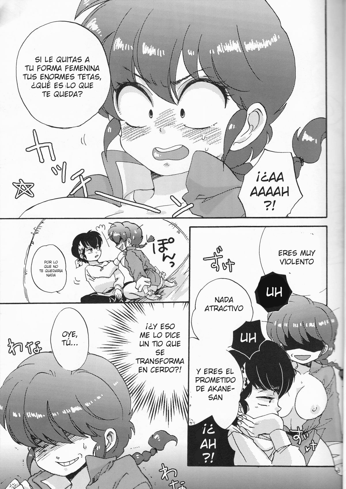 Ranpai! page 8 full