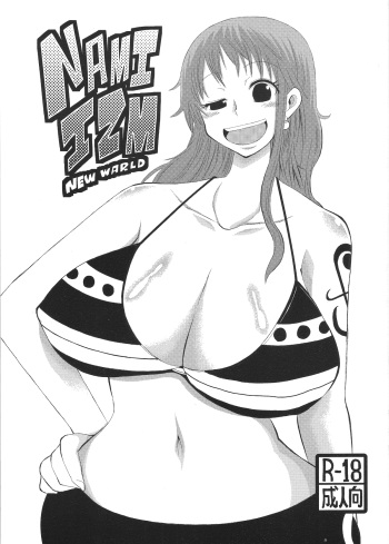 NAMI IZM NEW WORLD cover