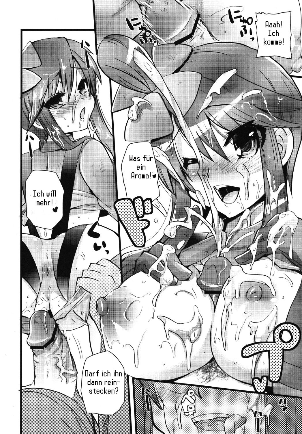 Passion Girls page 7 full