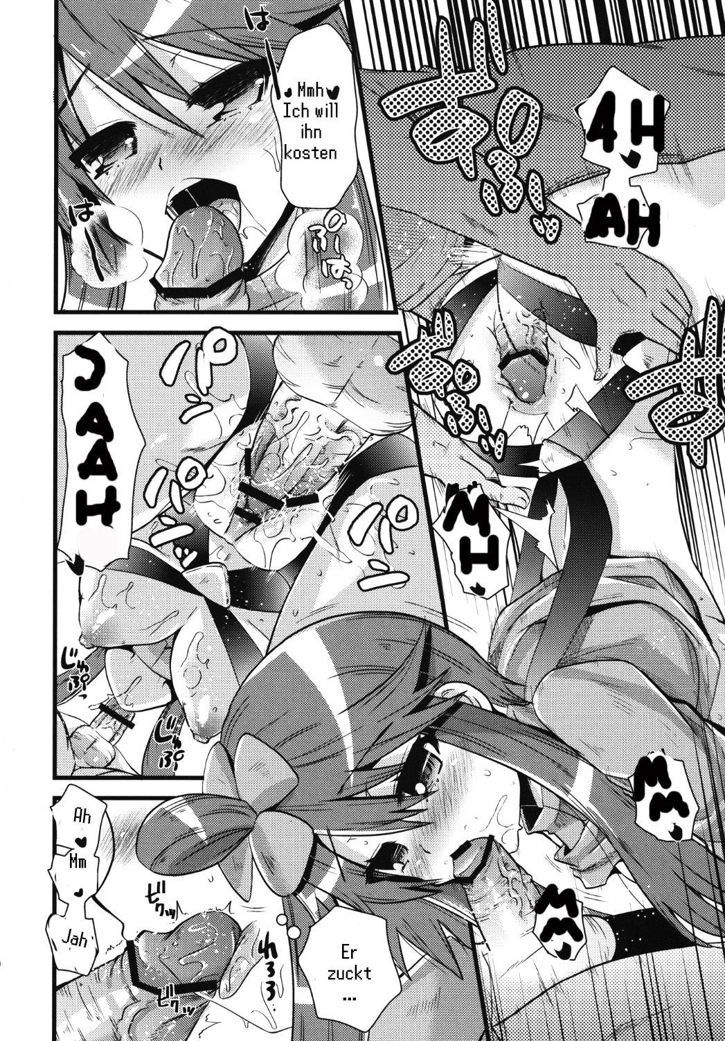 Passion Girls page 9 full
