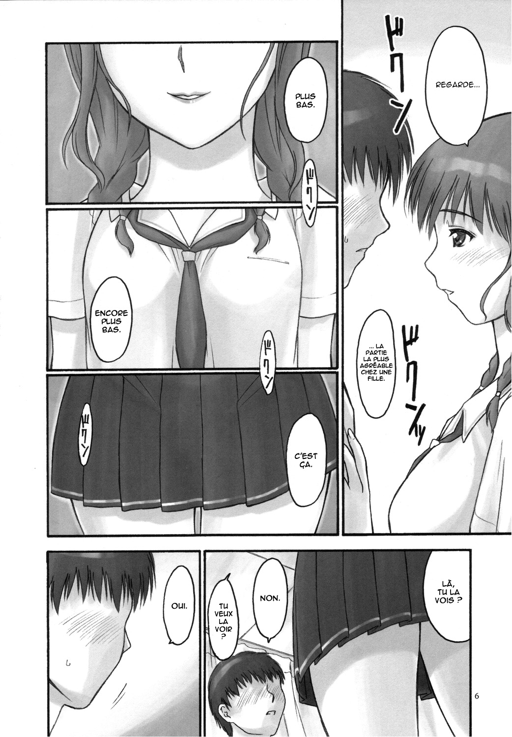 Mao Lv.5 page 5 full