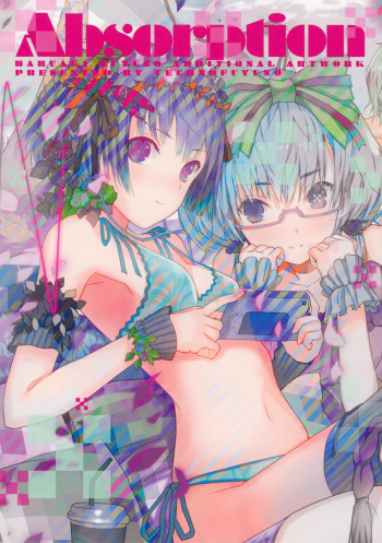Absorption cover