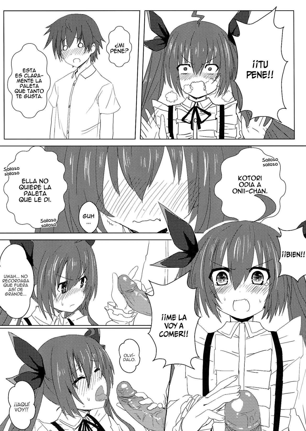 AiAi Daisakusen 2 page 10 full