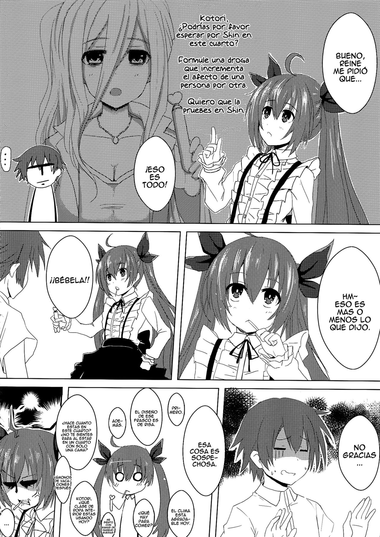 AiAi Daisakusen 2 page 5 full