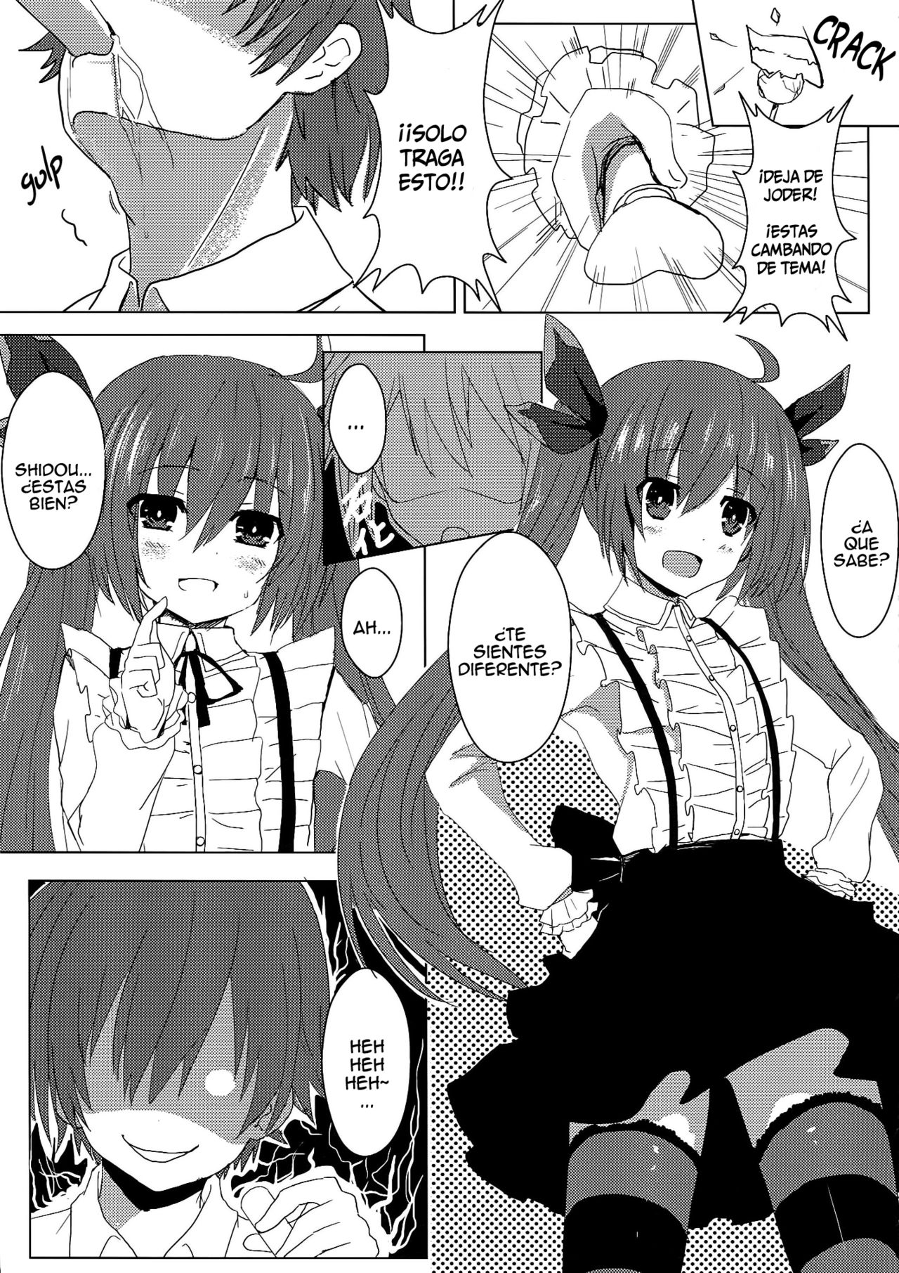 AiAi Daisakusen 2 page 6 full