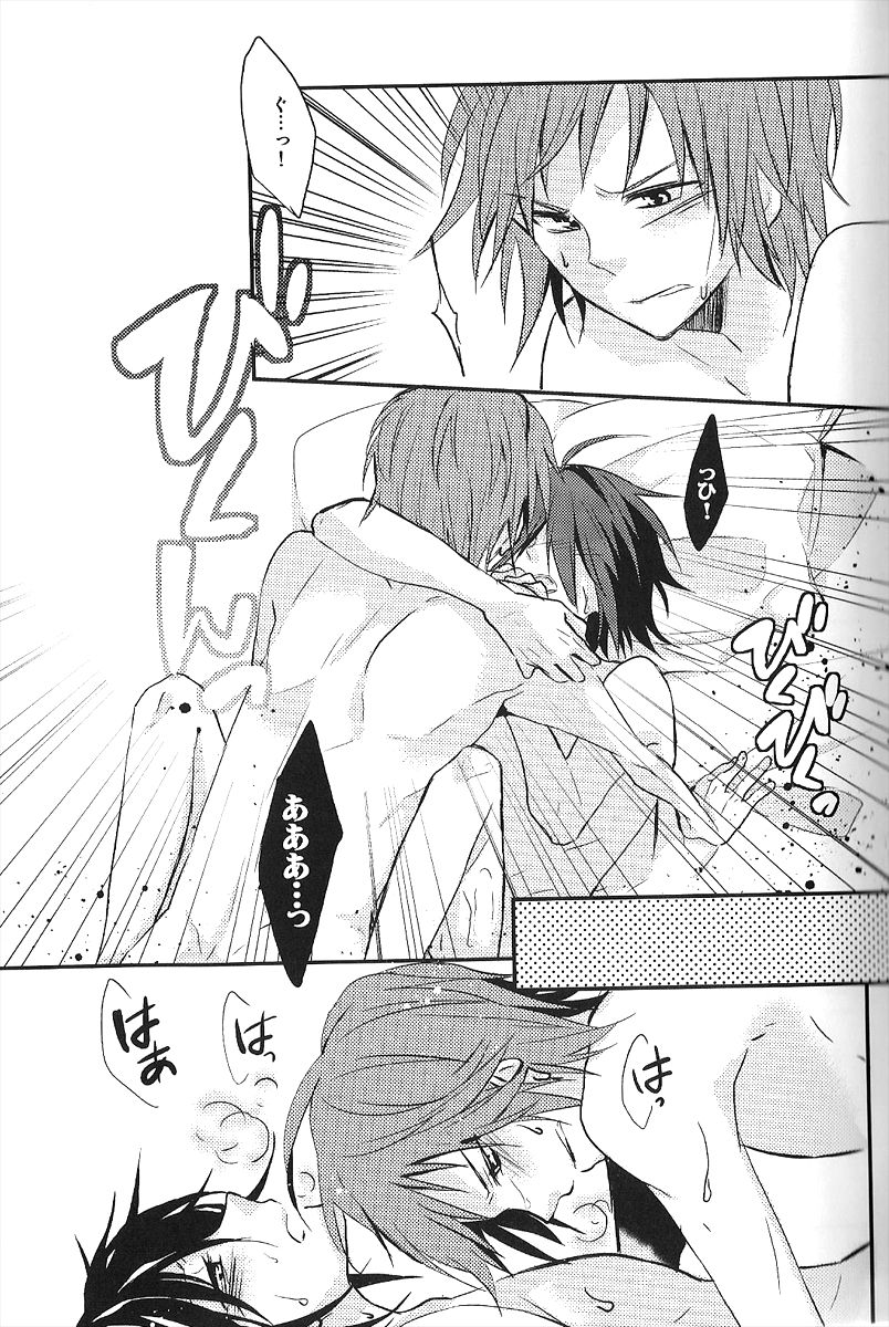 C3 page 5 full