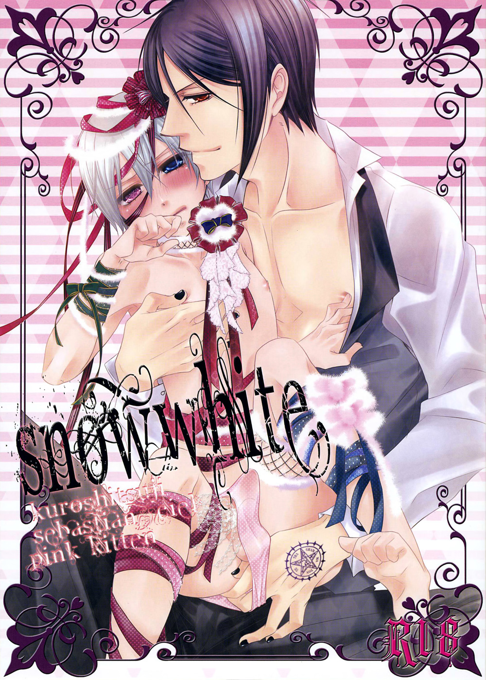 Snow White page 1 full