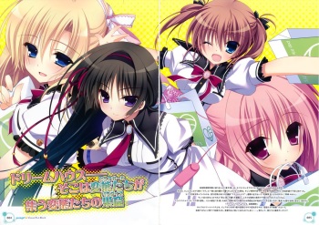 Pure Girl VFB cover