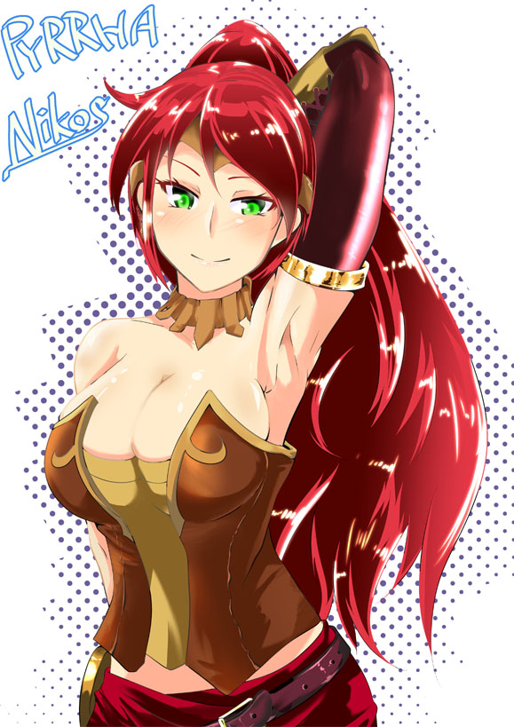 RWBY page 2 full