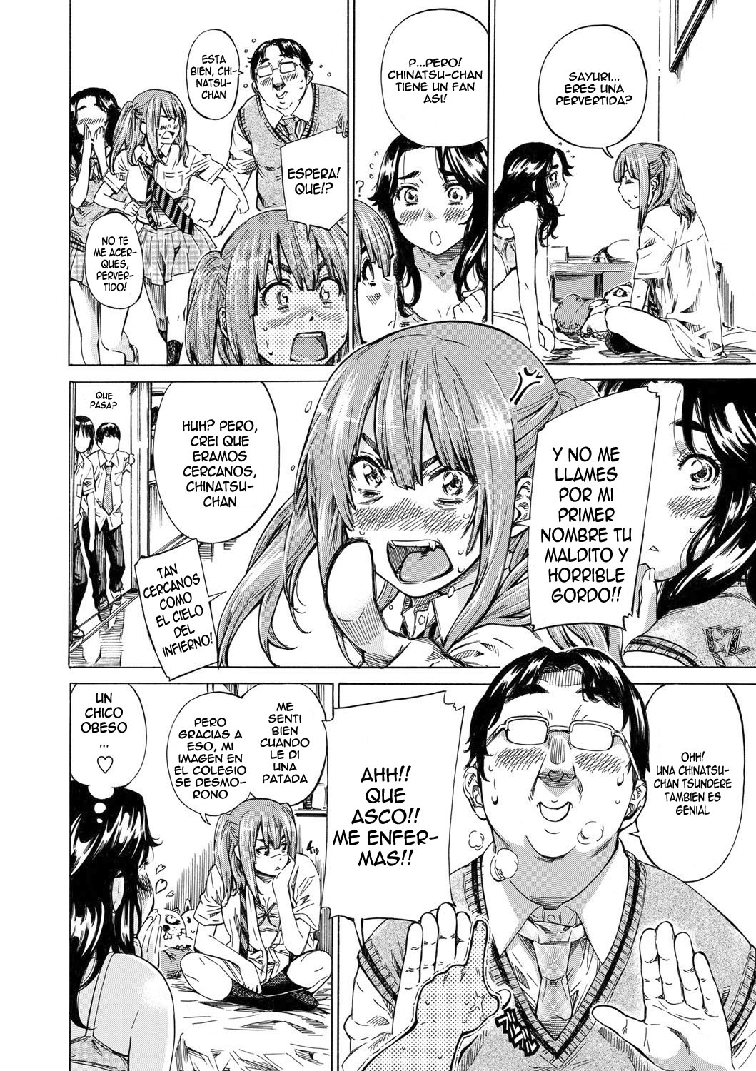 Kanojo to Kanojo no Hikakuteki Nichijouteki na Hatsutaiken Bangai-hen  =SDnF= page 4 full