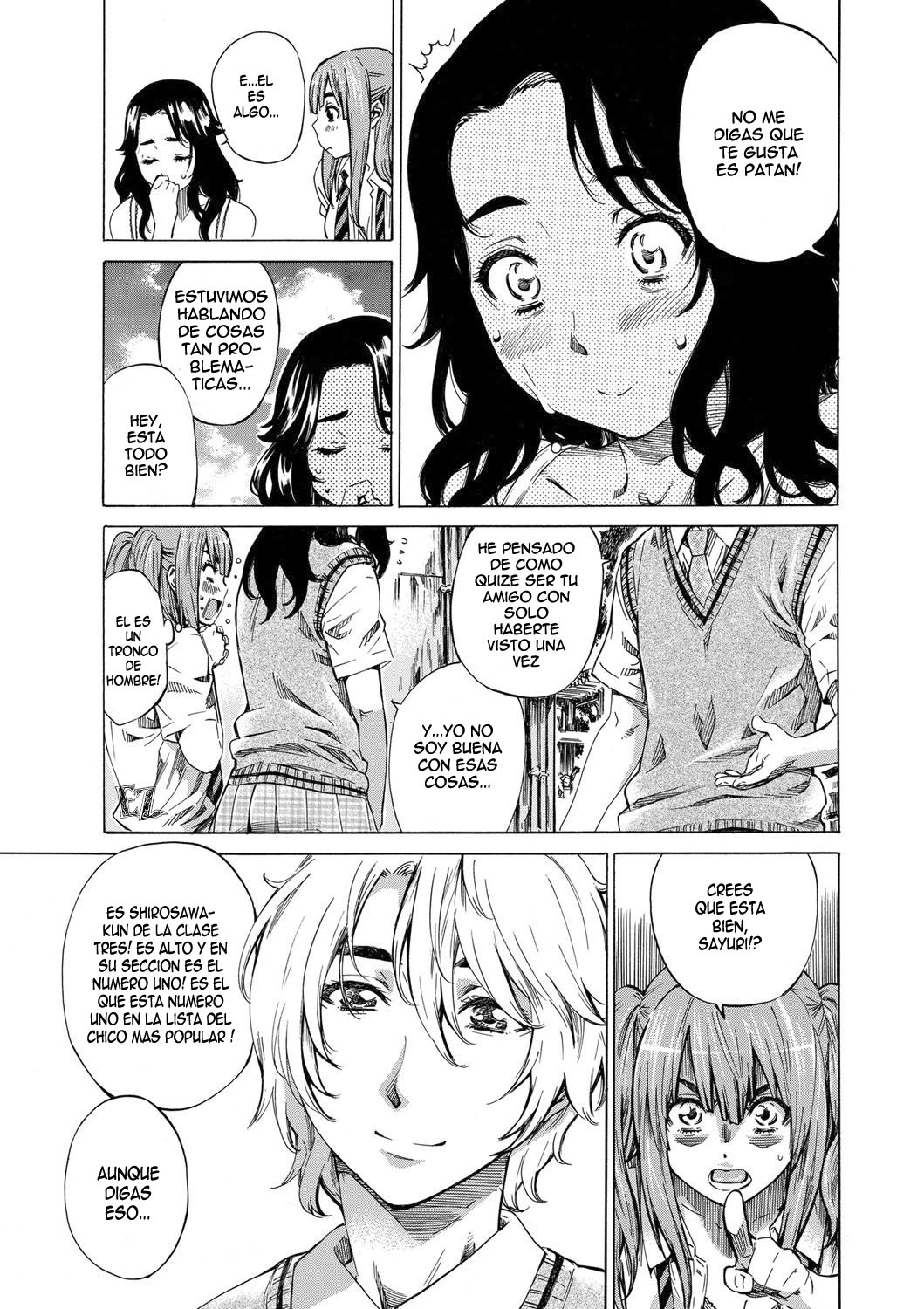 Kanojo to Kanojo no Hikakuteki Nichijouteki na Hatsutaiken Bangai-hen  =SDnF= page 5 full