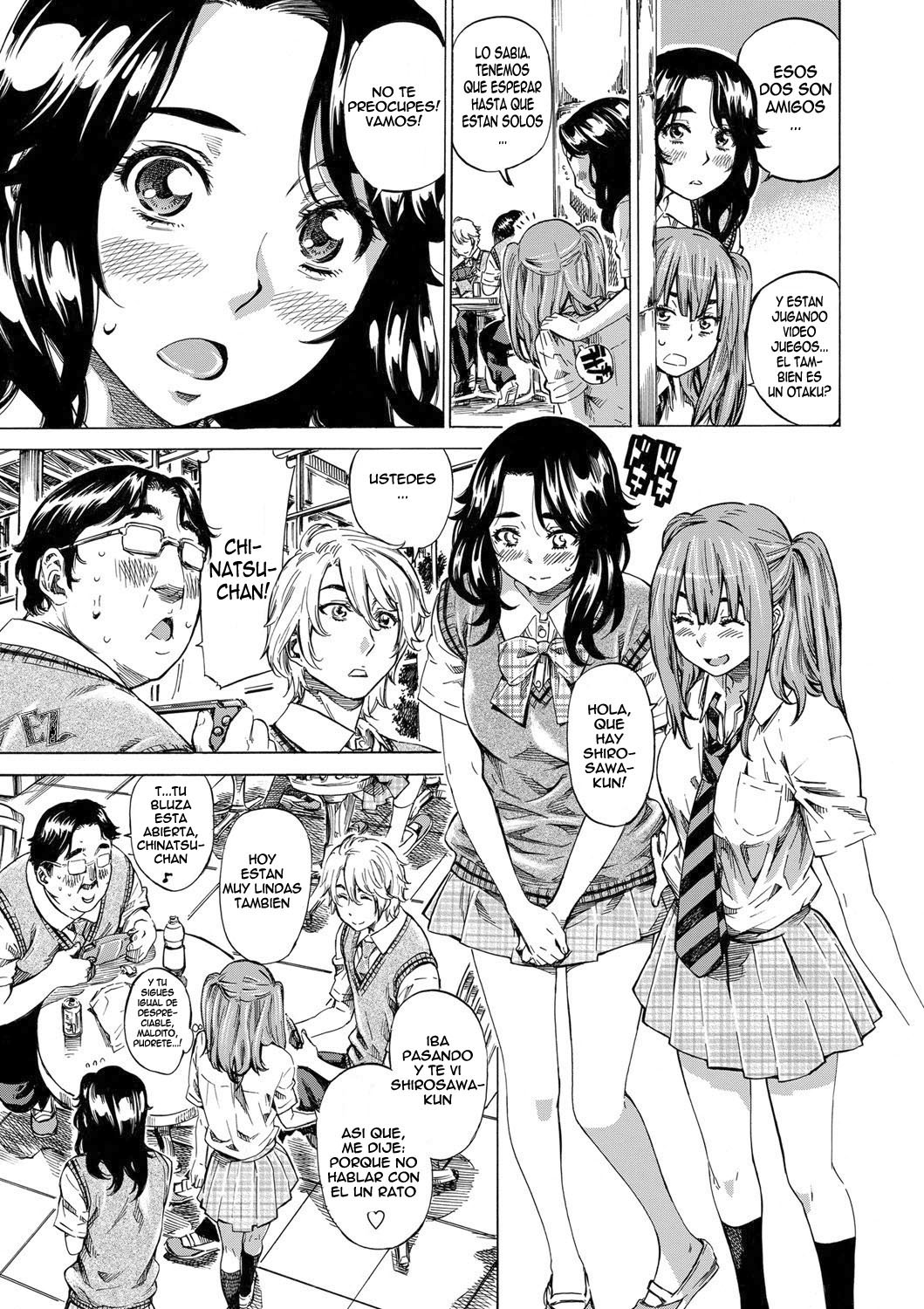 Kanojo to Kanojo no Hikakuteki Nichijouteki na Hatsutaiken Bangai-hen  =SDnF= page 7 full