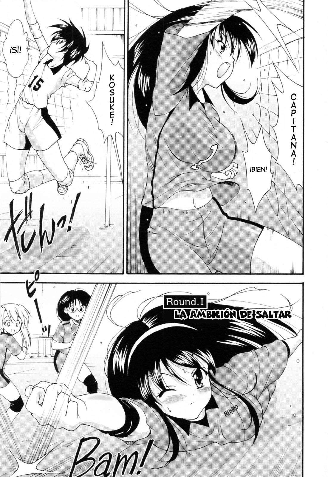 Run Run Club Ch.00-04 page 10 full