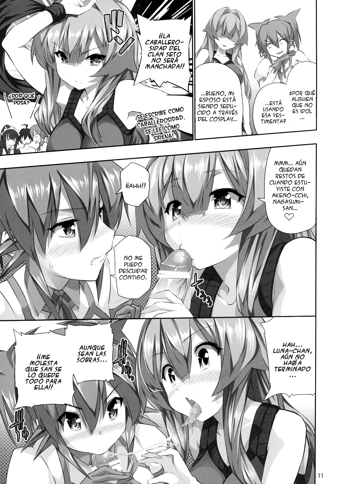 Nayamashi Karutetto III page 10 full