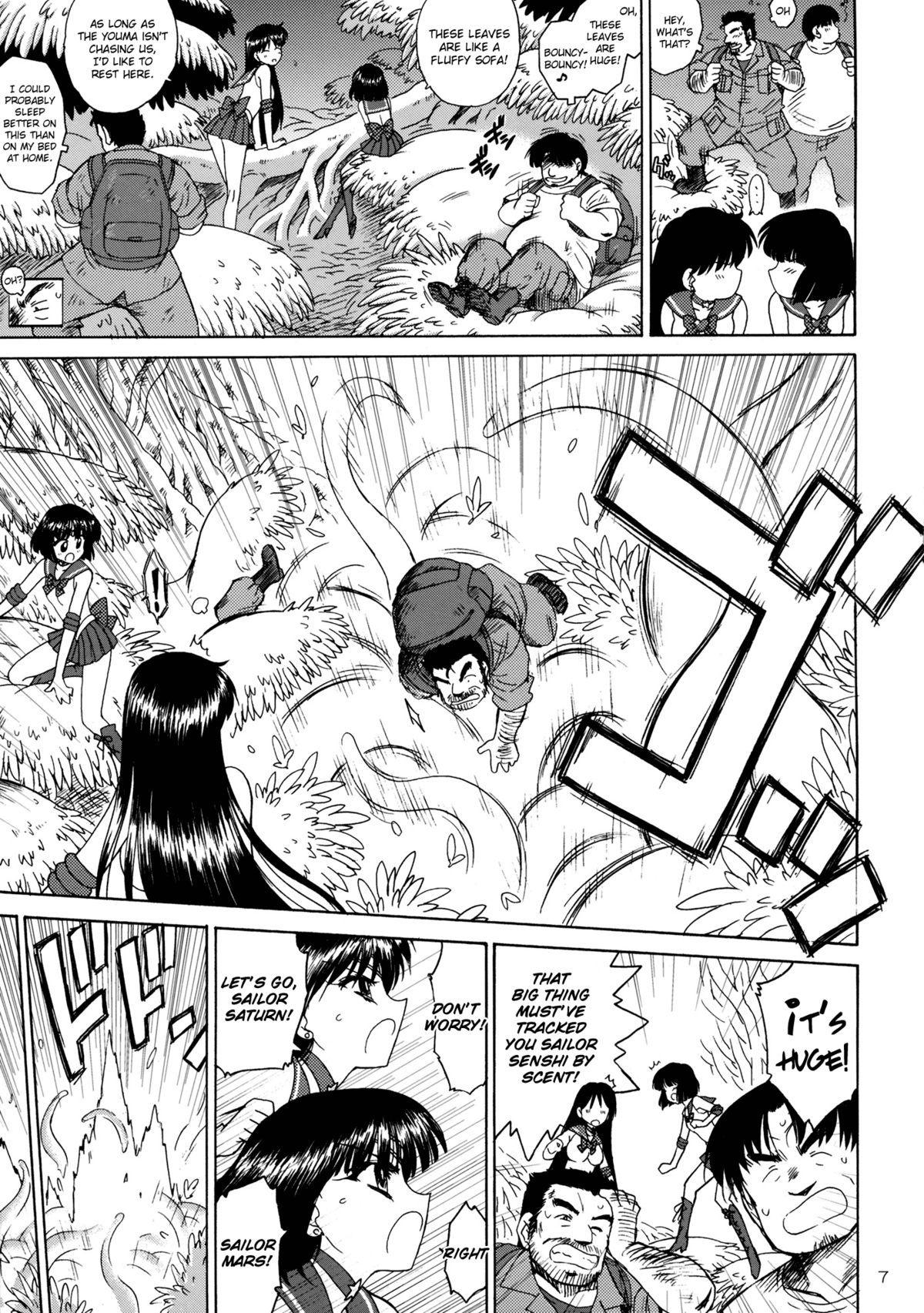 SOFT &amp; WET page 6 full