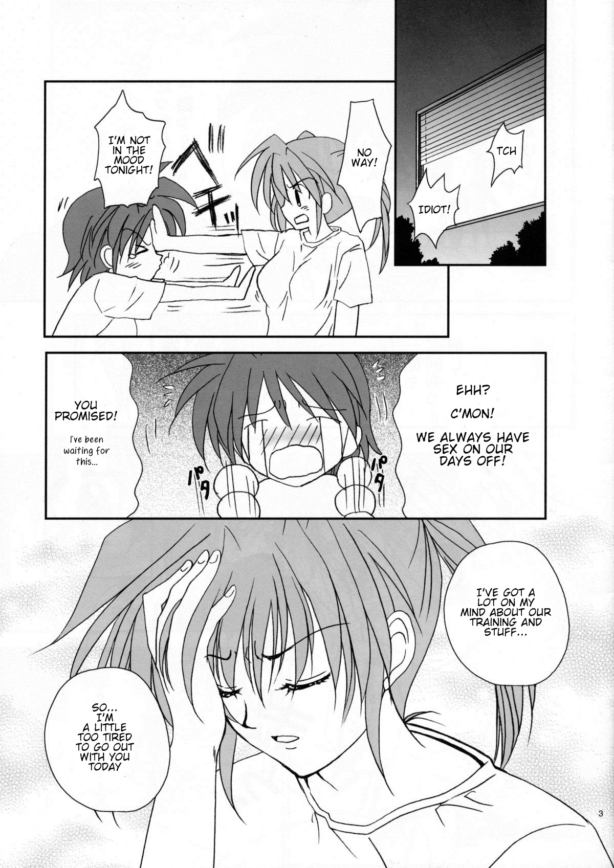 soreike! suta-zu!! page 3 full