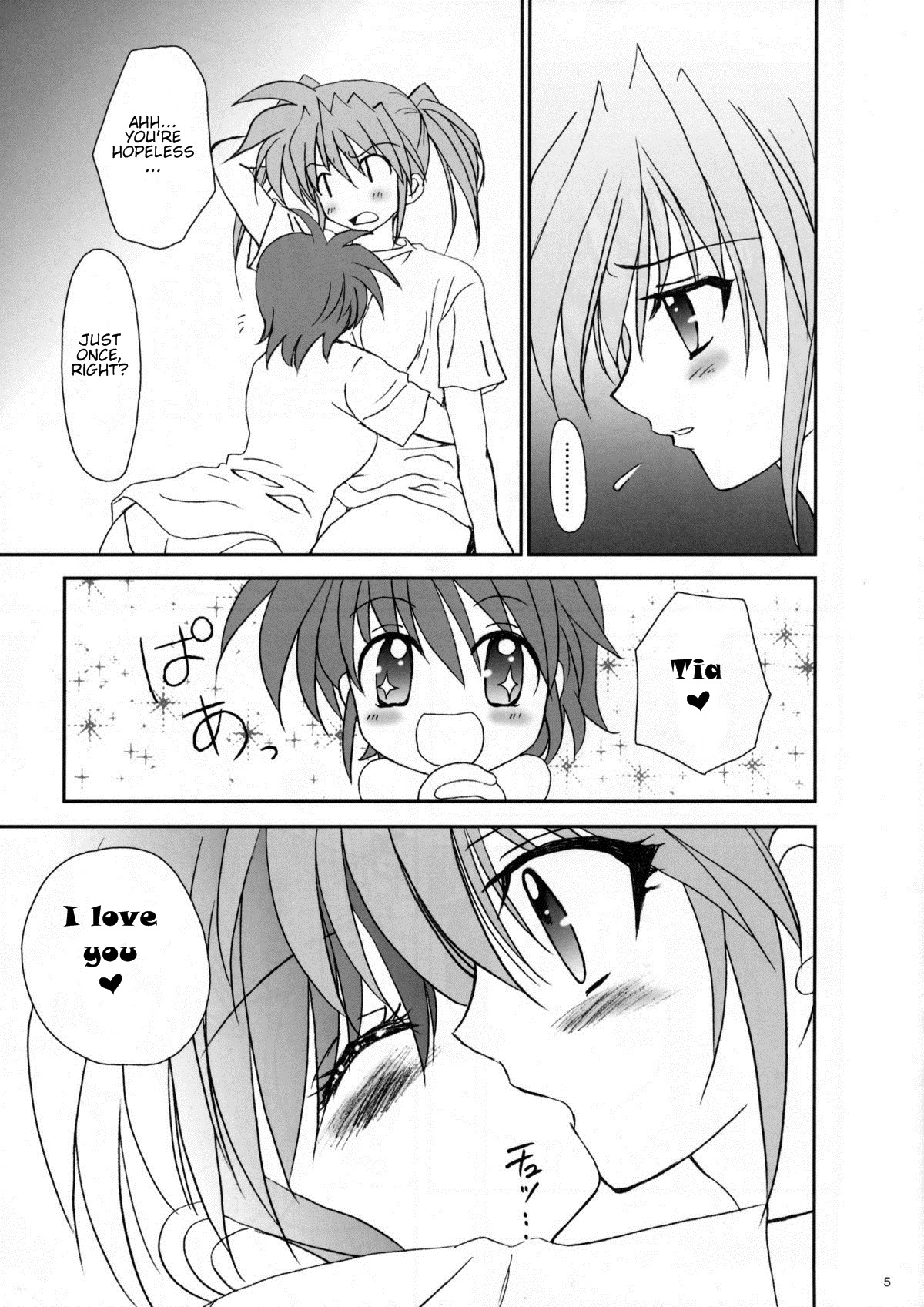 soreike! suta-zu!! page 5 full