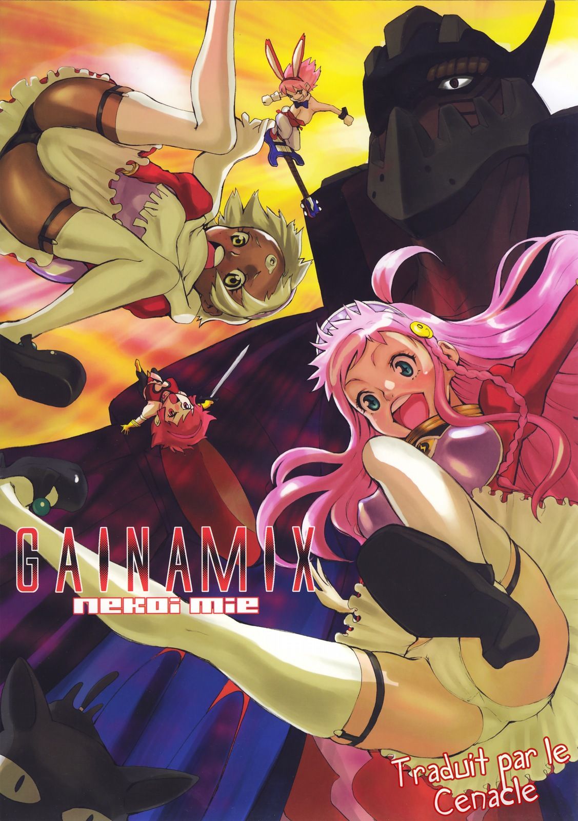 Gainamix page 1 full