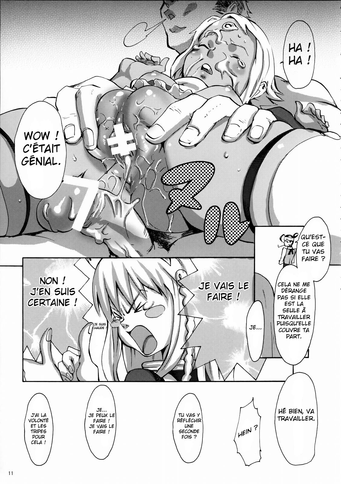 Gainamix page 10 full