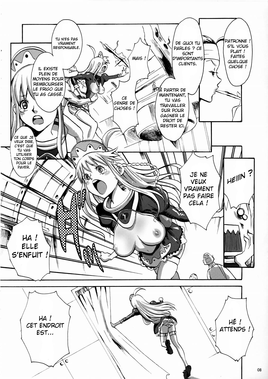 Gainamix page 7 full