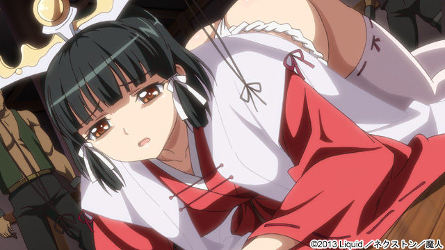 Kedakaki Seijo wa Hakudaku ni Somaru episode 3 preview page 2 full
