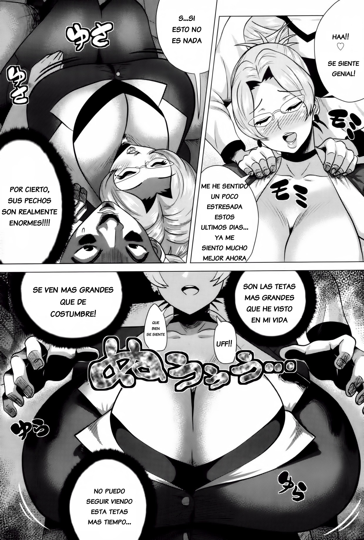 Okaa-san no Yoru no Kao page 7 full