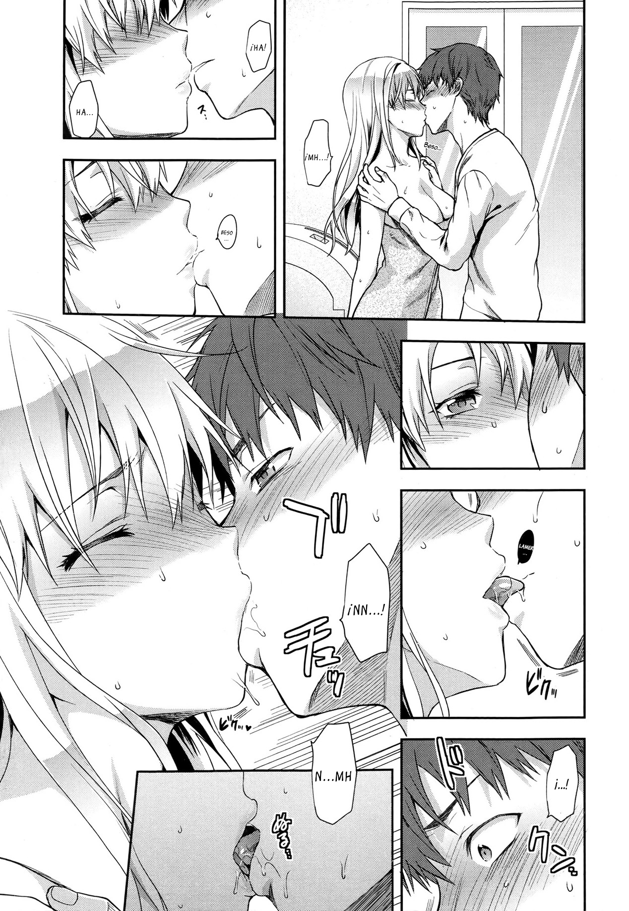 Green Eyes | Ojos Verdes   =P666HF= page 4 full