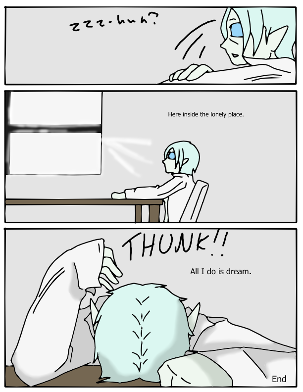 All I do is dream page 7 full