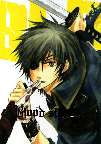 Blood x Simple cover