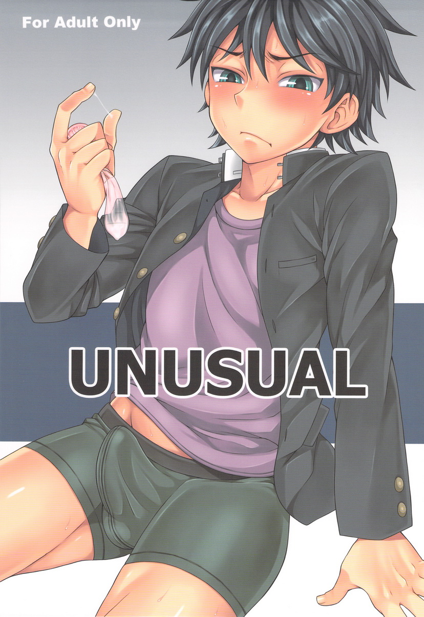 UNUSUAL page 1 full