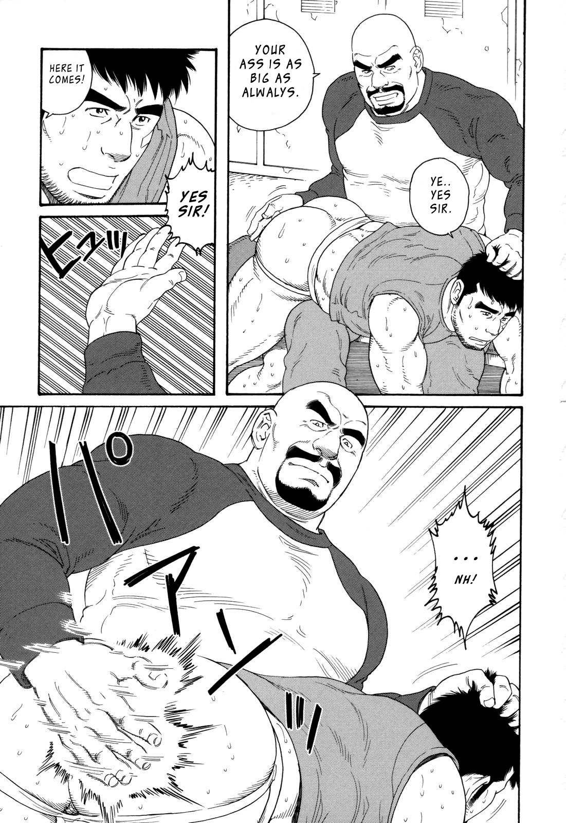 END LINE page 3 full