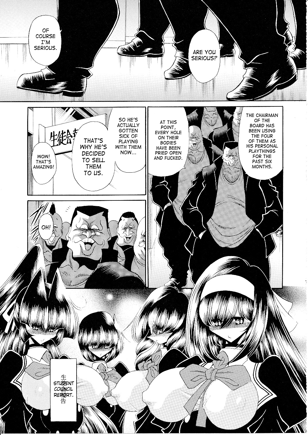 Reigoku Seitokai Shi | Slave Hell Student Council Vol. 4 page 5 full