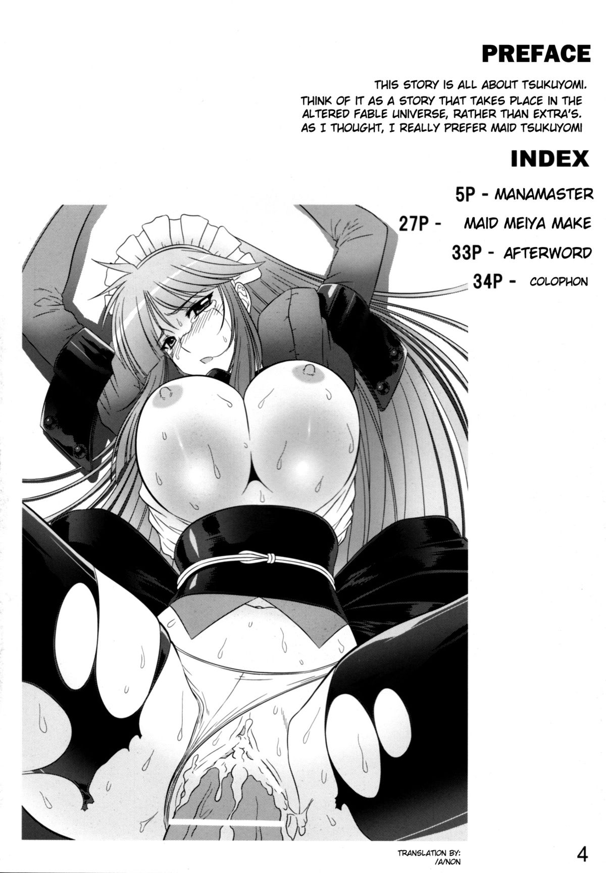Mana Master page 4 full