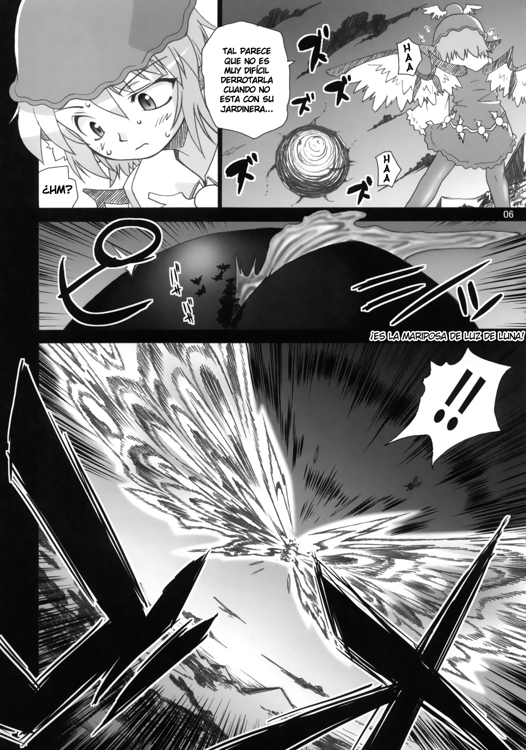 Yosuzume no Saezuri page 7 full