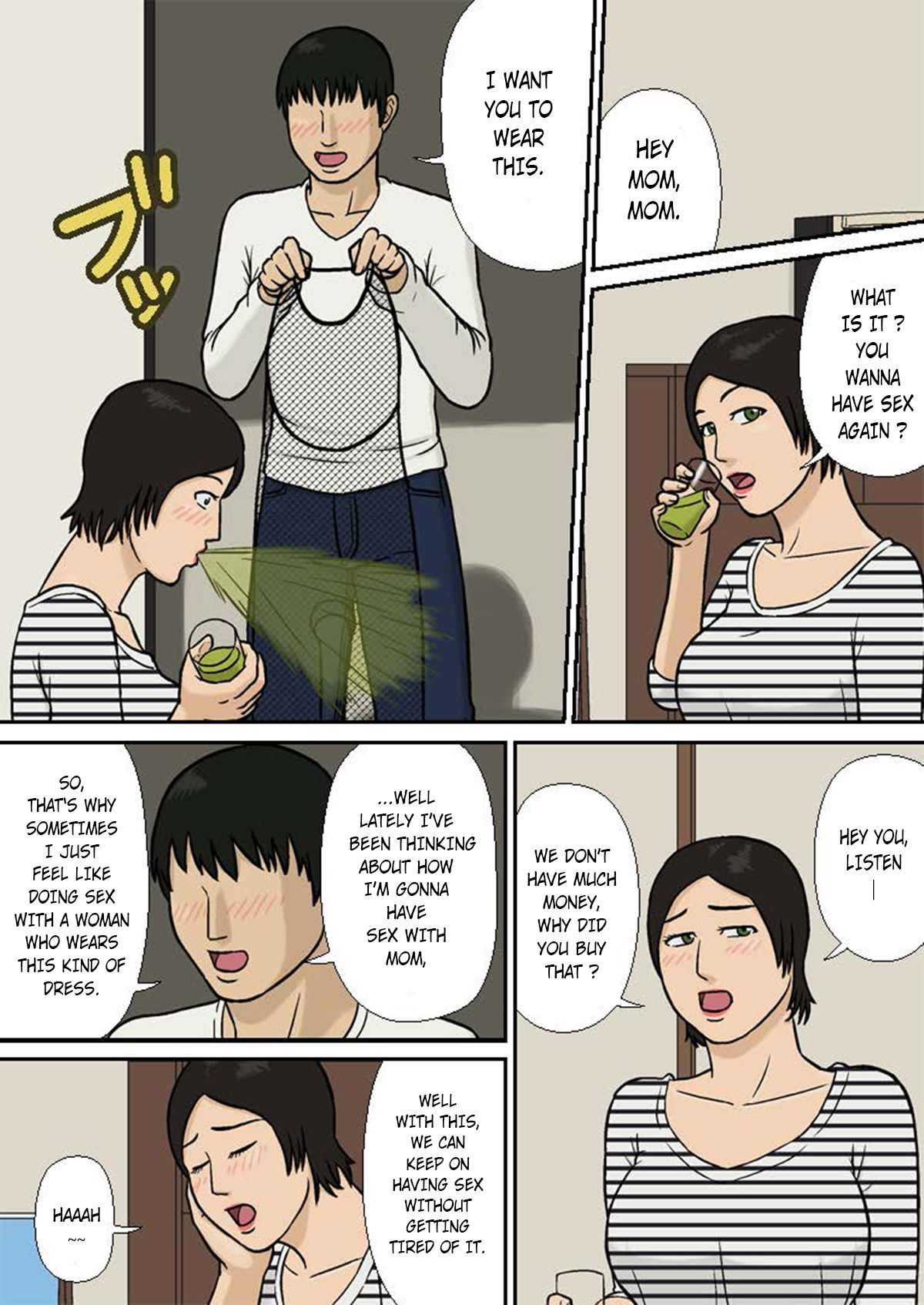 Boshi Soukan ~Rikon no Nayami~ | Mom &amp; Son Adultery ~Divorce Problem~ page 10 full
