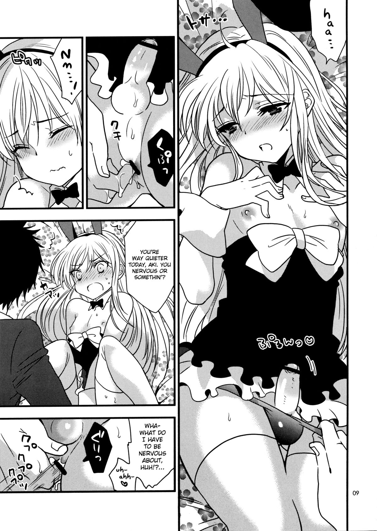 Hyper Usagi Mode!!   =SW= page 8 full