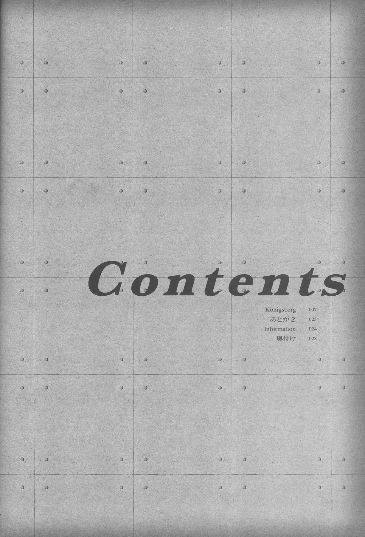 Königsberg page 3 full