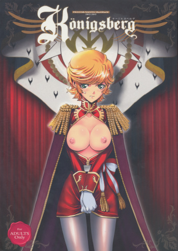Königsberg cover