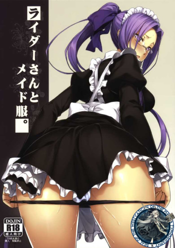 Rider-san to Maid Fuku. cover