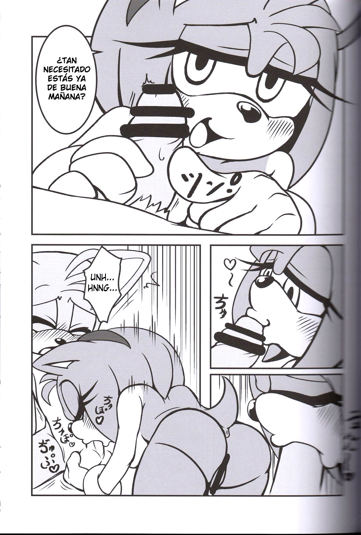 Kemono no Kanzume 3 page 10 full