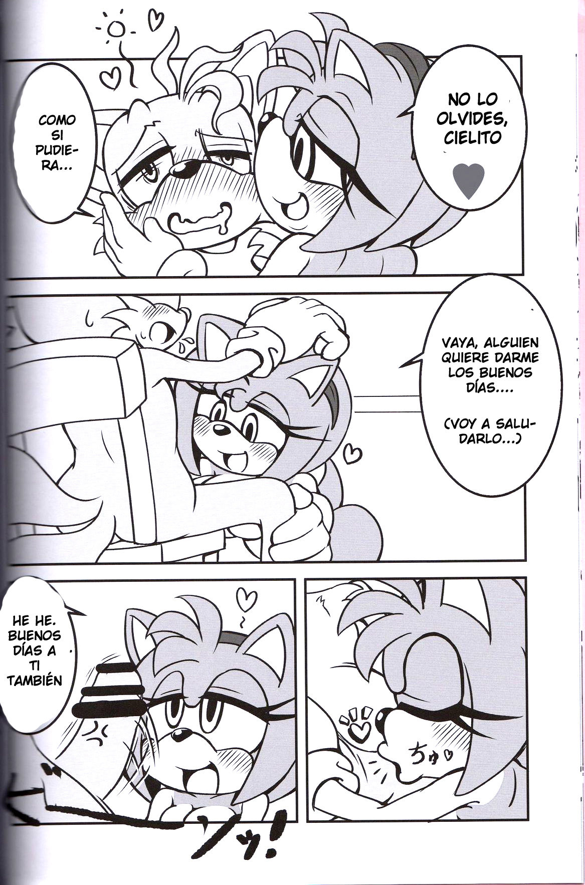 Kemono no Kanzume 3 page 9 full