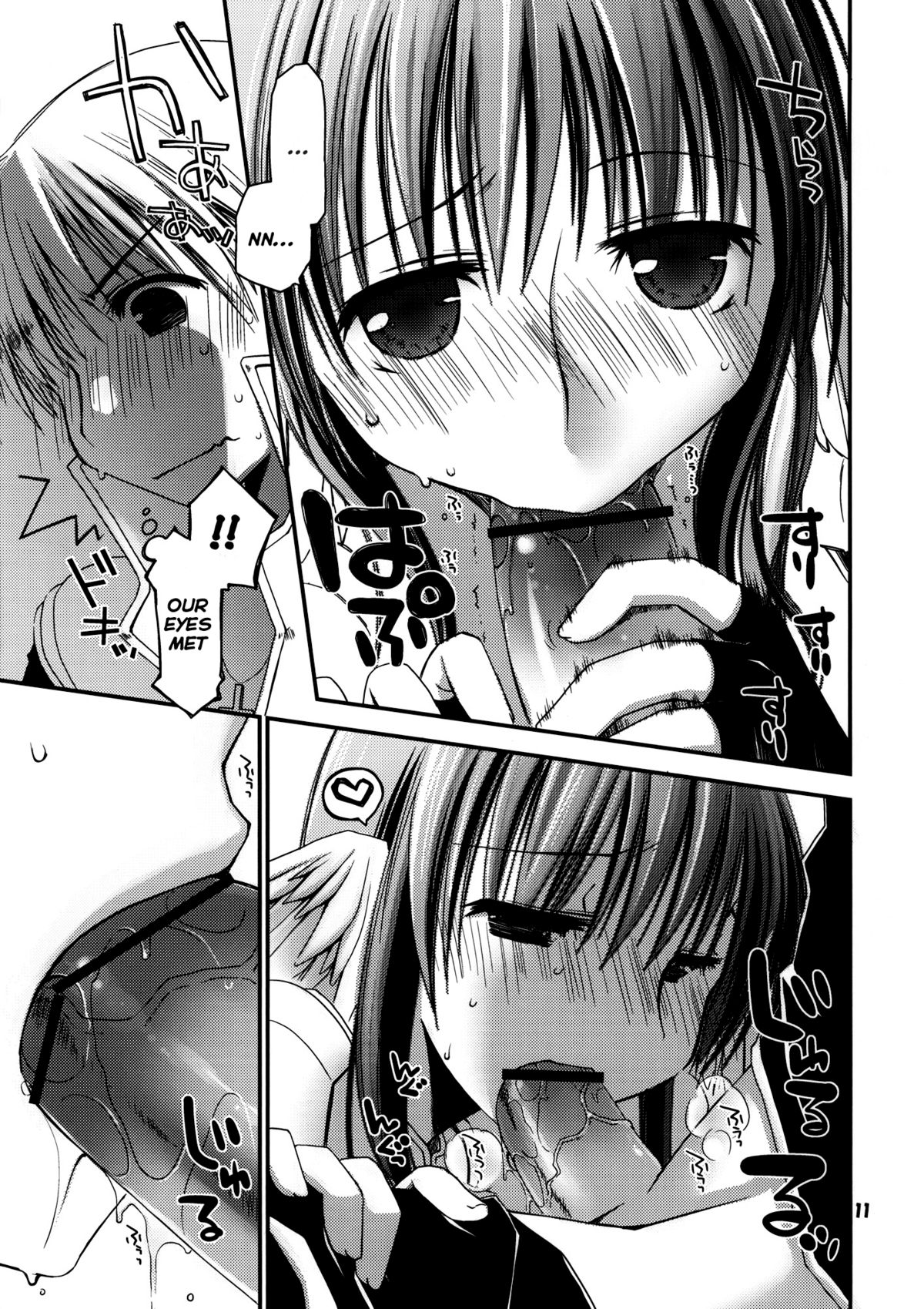 Chotto Hitokari Ikimasu ka | Guess I'll Go Headhunting for a Bit page 10 full