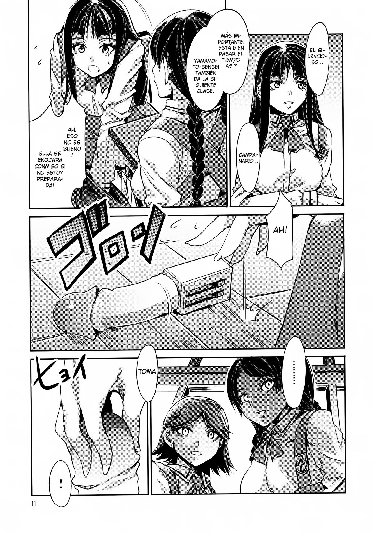 MC Gakuen Ichi Jigenme  =KnK Projects= page 10 full