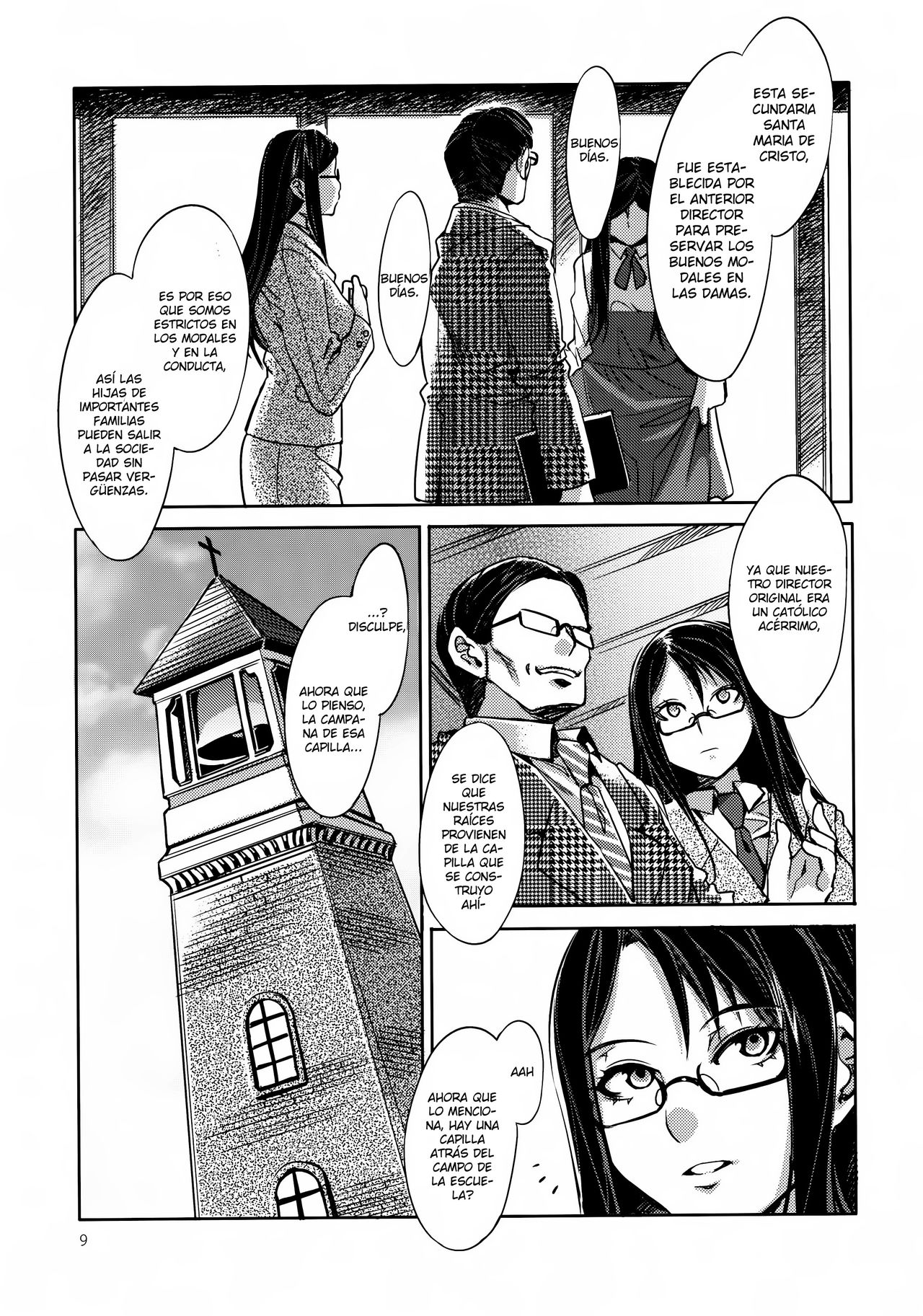 MC Gakuen Ichi Jigenme  =KnK Projects= page 8 full
