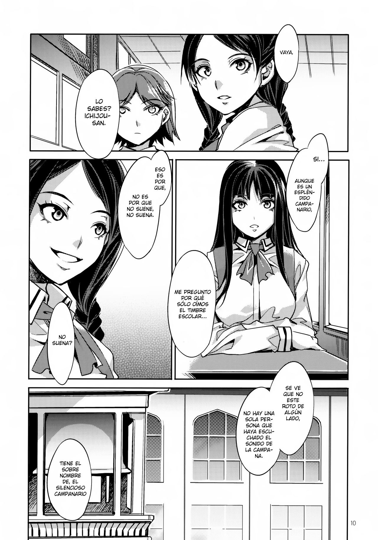 MC Gakuen Ichi Jigenme  =KnK Projects= page 9 full