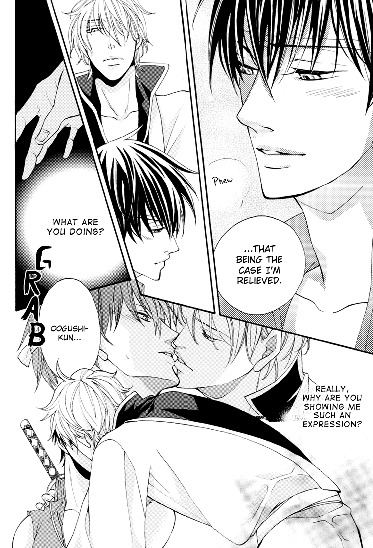 Remember Remember page 8 full