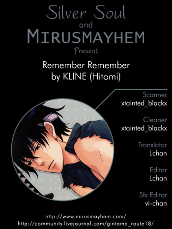 Remember Remember cover