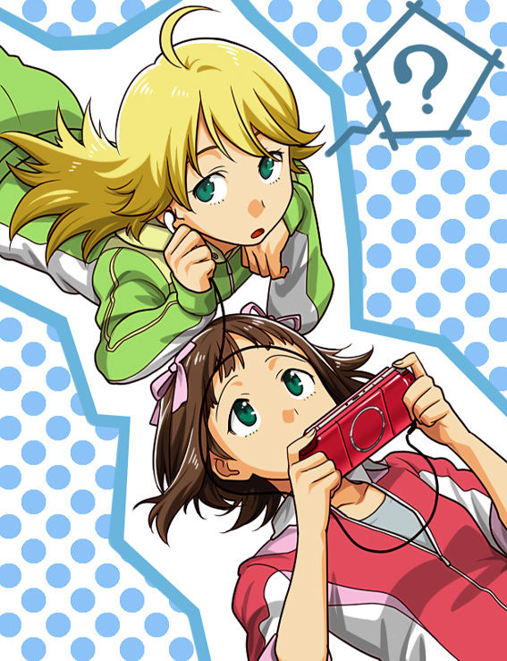 Daishinrin / dsr page 6 full