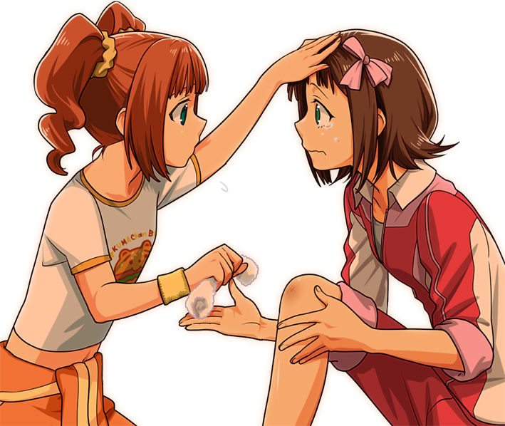 Daishinrin / dsr page 8 full