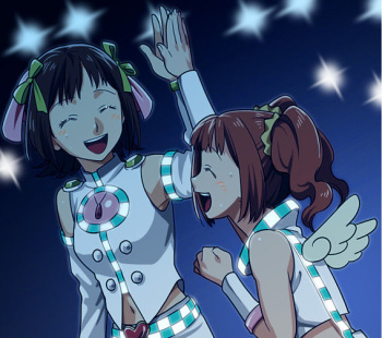 Daishinrin / dsr cover